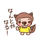 元気になあれ（個別スタンプ：5）