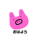 日常的に使える動物（個別スタンプ：5）