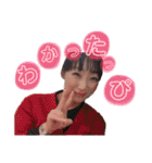 職場の仲間たち2019（個別スタンプ：12）