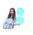 職場の仲間たち2019（個別スタンプ：15）
