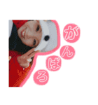 職場の仲間たち2019（個別スタンプ：20）
