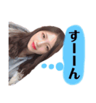 職場の仲間たち2019（個別スタンプ：23）