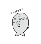 それ行け！アザラシくん2（個別スタンプ：2）