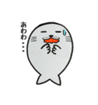 それ行け！アザラシくん2（個別スタンプ：3）