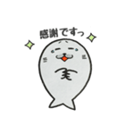 それ行け！アザラシくん2（個別スタンプ：6）