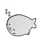 それ行け！アザラシくん2（個別スタンプ：12）