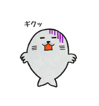 それ行け！アザラシくん2（個別スタンプ：13）