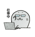 それ行け！アザラシくん2（個別スタンプ：14）