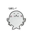 それ行け！アザラシくん2（個別スタンプ：16）