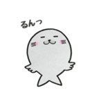 それ行け！アザラシくん2（個別スタンプ：17）