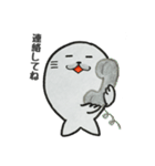 それ行け！アザラシくん2（個別スタンプ：18）