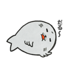 それ行け！アザラシくん2（個別スタンプ：21）