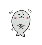 それ行け！アザラシくん2（個別スタンプ：29）