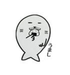 それ行け！アザラシくん2（個別スタンプ：33）