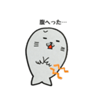 それ行け！アザラシくん2（個別スタンプ：35）