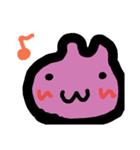 ぷにやん（個別スタンプ：7）