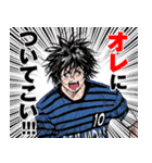 BE BLUES！ ～青になれ～（個別スタンプ：30）