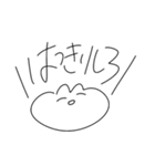 うさちゃん命令したい放題（個別スタンプ：6）