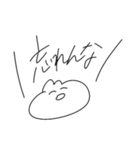 うさちゃん命令したい放題（個別スタンプ：7）