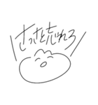 うさちゃん命令したい放題（個別スタンプ：8）