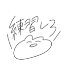 うさちゃん命令したい放題（個別スタンプ：10）
