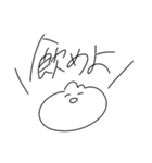 うさちゃん命令したい放題（個別スタンプ：13）