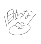 うさちゃん命令したい放題（個別スタンプ：17）