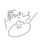 うさちゃん命令したい放題（個別スタンプ：21）