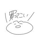 うさちゃん命令したい放題（個別スタンプ：23）
