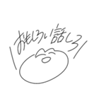 うさちゃん命令したい放題（個別スタンプ：24）