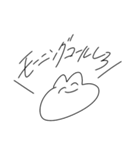 うさちゃん命令したい放題（個別スタンプ：25）