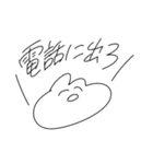 うさちゃん命令したい放題（個別スタンプ：26）