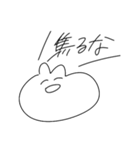 うさちゃん命令したい放題（個別スタンプ：27）
