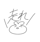 うさちゃん命令したい放題（個別スタンプ：28）