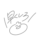 うさちゃん命令したい放題（個別スタンプ：29）
