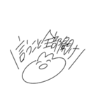 うさちゃん命令したい放題（個別スタンプ：34）