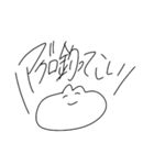 うさちゃん命令したい放題（個別スタンプ：37）