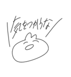 うさちゃん命令したい放題（個別スタンプ：38）