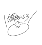うさちゃん命令したい放題（個別スタンプ：39）