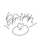 うさちゃん命令したい放題（個別スタンプ：40）