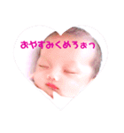 みくめろWithるぅスタンプ（個別スタンプ：2）