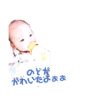みくめろWithるぅスタンプ（個別スタンプ：9）
