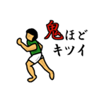 「400m」陸上部あるある（個別スタンプ：1）