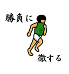「400m」陸上部あるある（個別スタンプ：5）