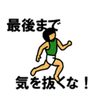 「400m」陸上部あるある（個別スタンプ：8）