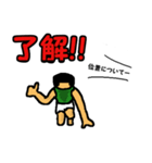 「400m」陸上部あるある（個別スタンプ：14）