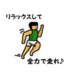 「400m」陸上部あるある（個別スタンプ：16）