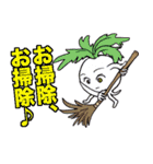 しいたけ侍 スタンプ 2（個別スタンプ：1）