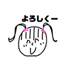 ただのお絵描きから生まれたスタンプ（個別スタンプ：7）