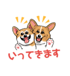 コーギー かえで（個別スタンプ：18）
